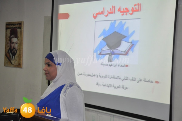 qalam mo2asasa (12).JPG